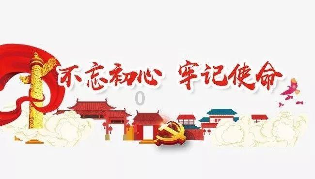 大金狮逃生